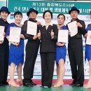 음성읍 주민자치센터 이미지