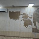 미성주상복합 이미지