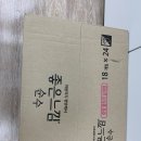 CRAZY11 에서 이미지
