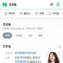 유동커피센텀로25
