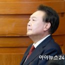 [속보] 문형배 재판장 &#34;부정선거 의혹, 근거 없다&#34; 이미지