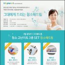 드림이벤트기획 이미지