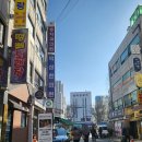 송치과의원 이미지