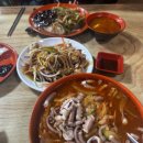 자갈치왕짬뽕 이미지