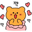 호두잡화점
