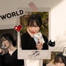 (주)유주 이미지