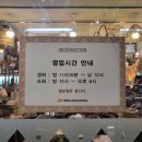 꽃이될개 | [강남고터 꽃시장] 크리스마스 트리/오너먼트/소품/인형 쇼핑후기