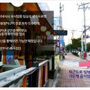 황금노래방 이미지