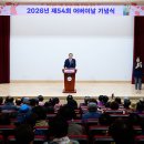 남원읍-54 헤드라인제주