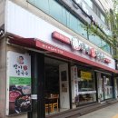 정샤브칼국수 이미지