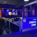 피씨앤쿡 PC방 이미지