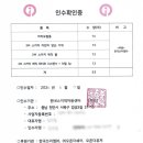 원네스지역아동센터 이미지