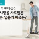 대륙의 두번째 실수, 국내 시장을 사로잡은 차이슨 열풍의 이유는?