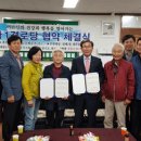디지털공조주
