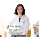 바른임플러스치과의원 이미지