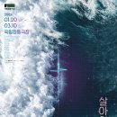 시몽그룹 중앙일보