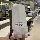 호두앤카페 이미지