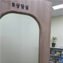노란불빛 미술심리상담센터에서 만나는 김포심리상담과 다양한 서비스 소개