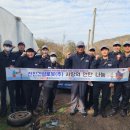 전진건설로봇㈜ 이미지