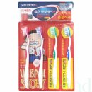 유덴트 이미지