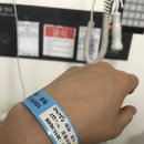 김태군한의원 이미지