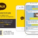 유캔비성형외과 네이버블로그