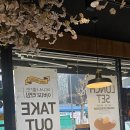 아비꼬 상무점 이미지