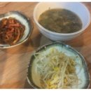 뚱땡이식당 이미지