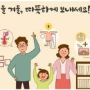 보람할인마트 이미지