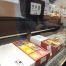테라빵
