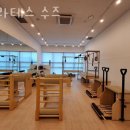 복대동필라테스 흥덕구 청주시 재활 체형교정 필라테스 수즈 가격 위치 리뷰