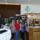 900안경원 이미지