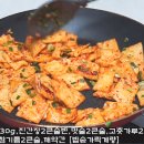 서어묵 이미지