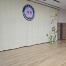 미래기술교육