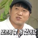 하이씨푸드