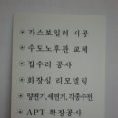 우주종합공사 이미지