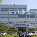 군산시농업인회관 이미지
