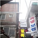 세븐일레븐 화양점 이미지