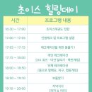 초롱태권도장 이미지