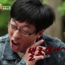 빈컴퍼니 이미지