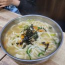 인천 신포동 맛집 / 철이네 손수제비랑 칼국수, 저렴하고 푸짐한 수제비&amp;칼국수 후기