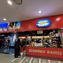 짱구게임장 이미지