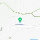 더레지아C 이미지