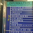 의료법인진성 이미지