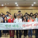 경희대학교병원 이미지