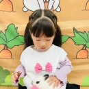 반짝반짝