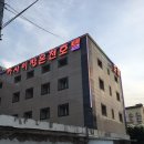 사이판온천호텔 이미지