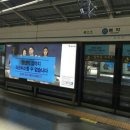 가판대8호