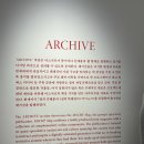 낙서카센타 이미지