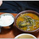 대덕식당 이미지